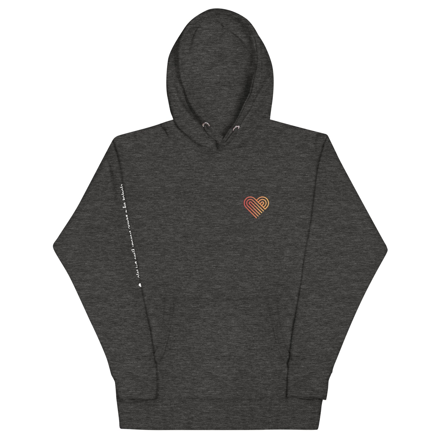 Love Cartel- Beautiful, Love, On purpose Hoodie