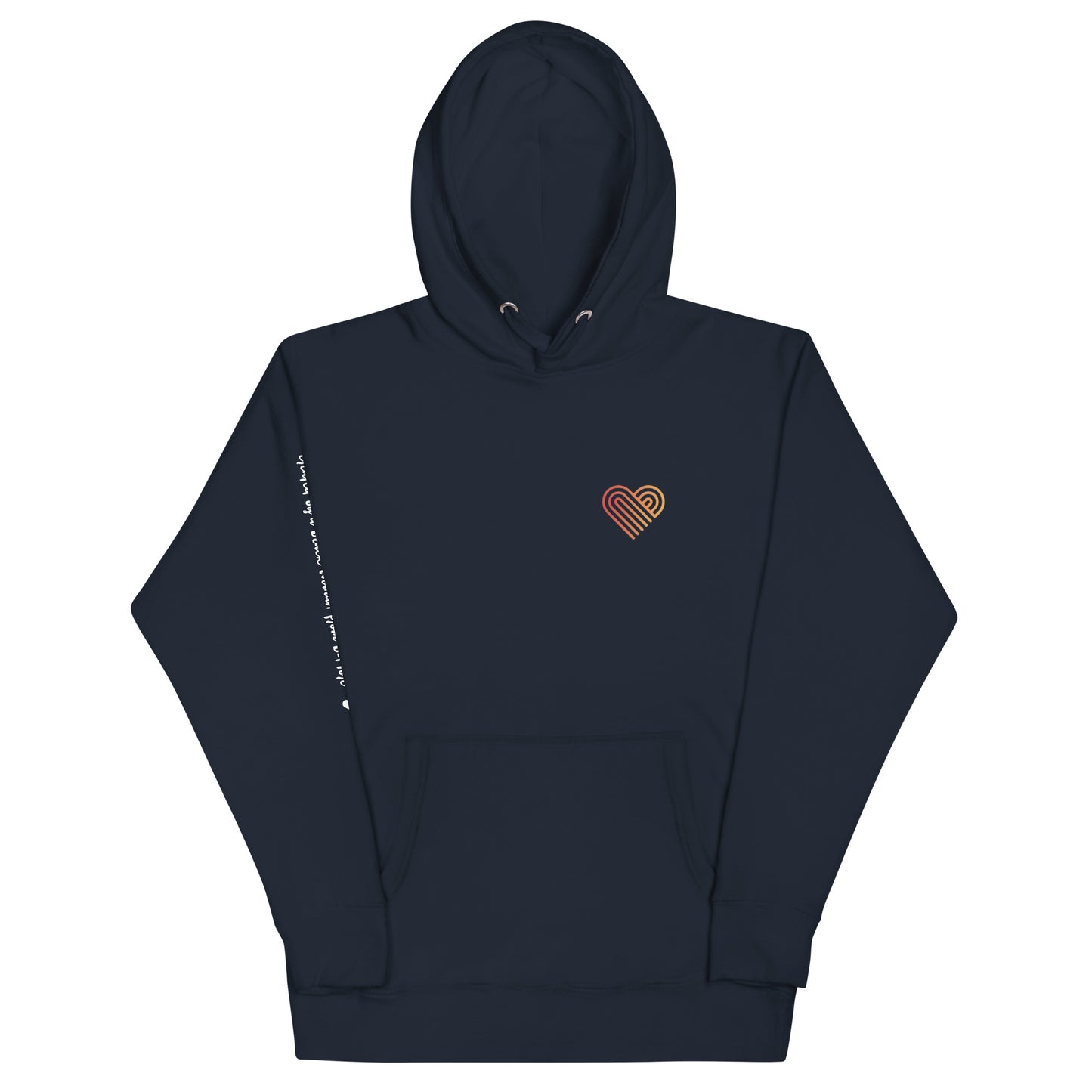 Love Cartel- Beautiful, Love, On purpose Hoodie